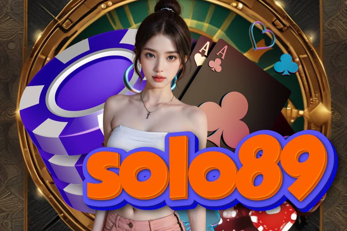 solo89 ทรูวอเลท